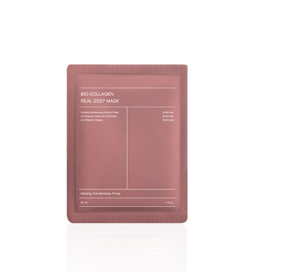 Pore-Refining Face Mask – Hydrate, Firm &amp; Glow!